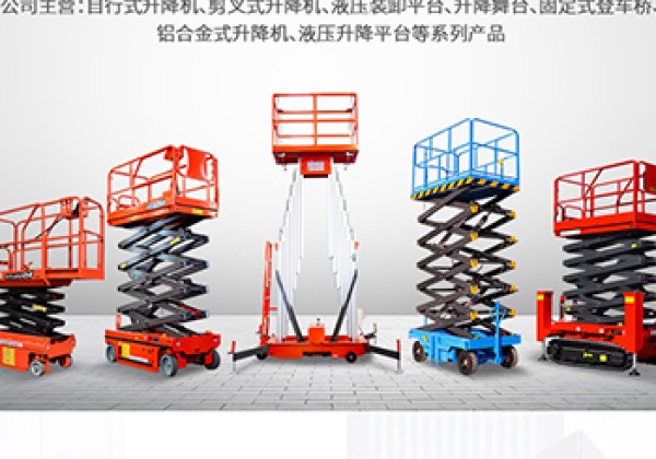 清河​出口成为核心增长引擎